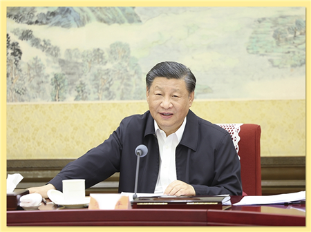第一观察丨总书记这样指导青年工作
