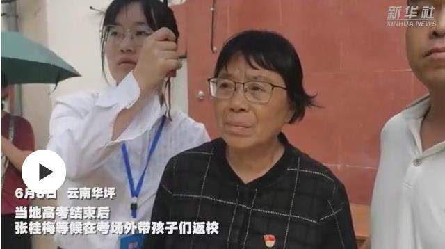“一定要好好的！”这是张桂梅躲不开的拥抱