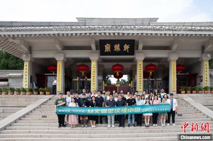 【何以中国】这株千年黄帝手植柏，昭示生生不息的华夏文明血脉