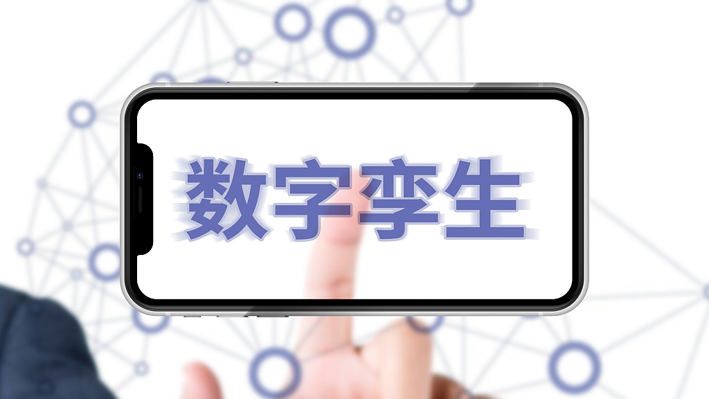 治水用水护水有了“智慧大脑”