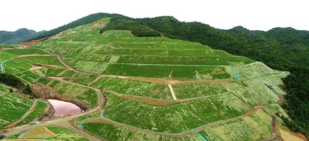 自然资源部规范存量采矿用地复垦修复土地验收
