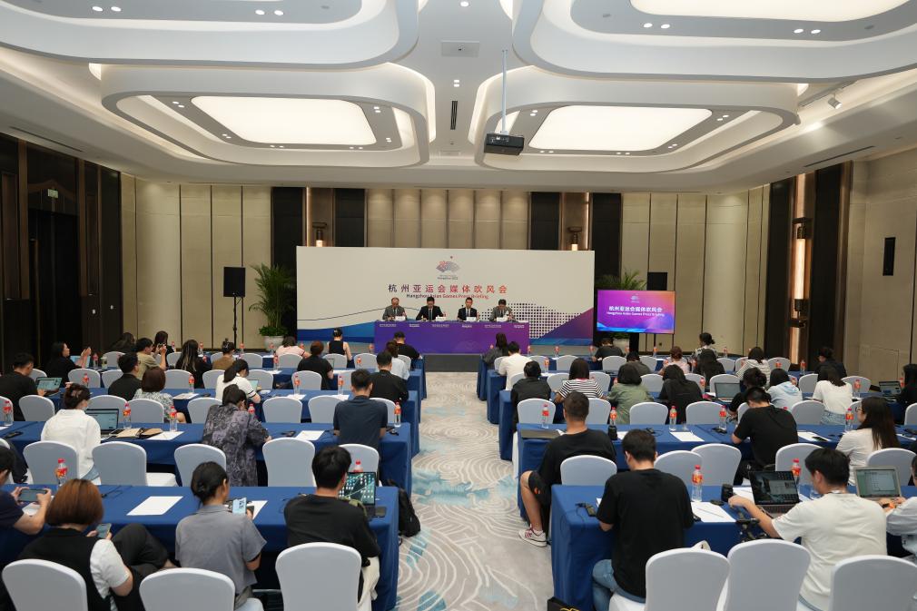 杭州亚运会运动员报名人数创历届之最