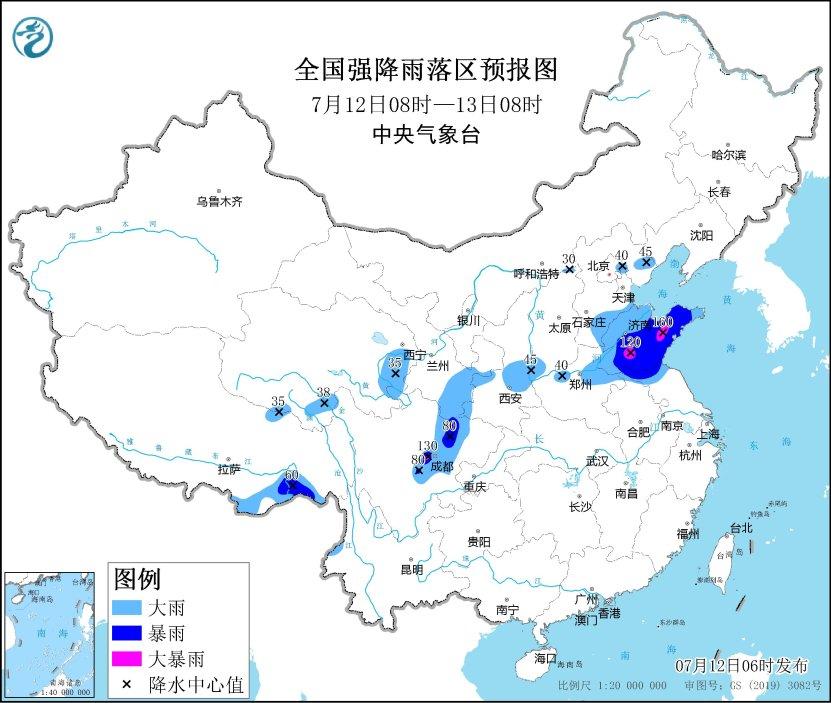 黄淮和四川盆地等地有强降雨和强对流天气 南方高温天气持续