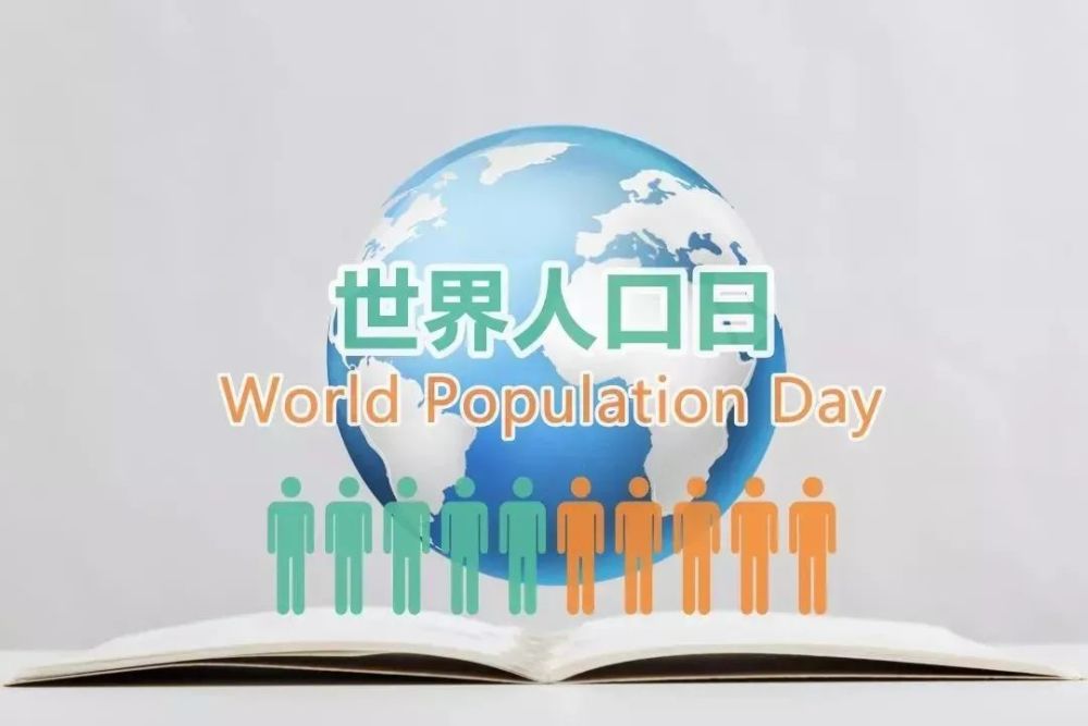 我国健全出生缺陷防治链条 每年超千万家庭受益