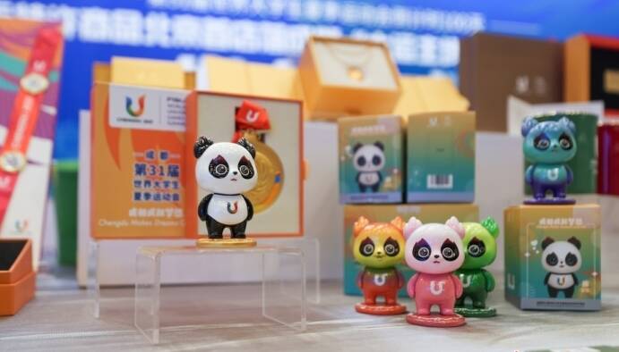 （成都大运纪事）近9万张！成都大运会第二阶段门票即将开售
