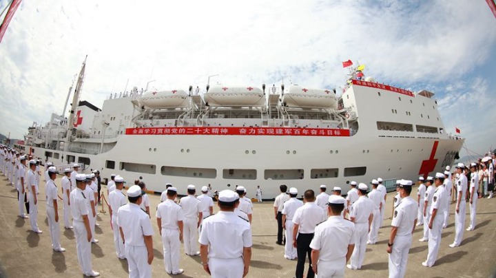 “和平方舟”号医院船起航 执行“和谐使命-2023”任务