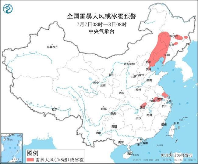 强对流黄色预警：10省区市将有雷暴大风 辽宁局地可能有龙卷