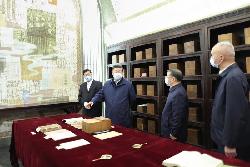 推进中国式现代化丨建设中华民族现代文明