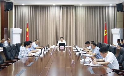 东昌府区委常委会召开会议