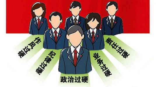察民情 出实招 提升群众满意度