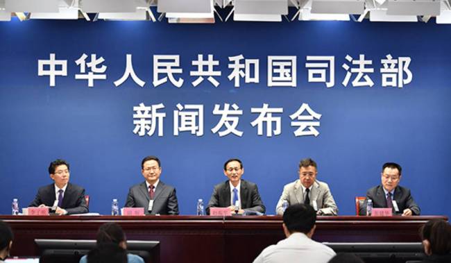 司法部对2313件2022年法规规章备案审查