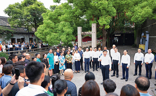 瞭望·第一学习丨新思想引领新时代