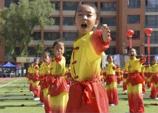 青少年体质健康 总书记心中的牵挂