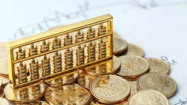 货币政策工具箱打开 金融“法宝”各显神通