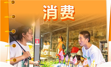 联播+｜事关你我，这场会议释放4大民生信号