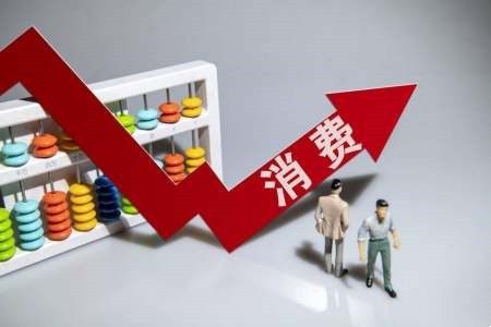 上半年最终消费支出对经济增长的贡献率达到77.2%