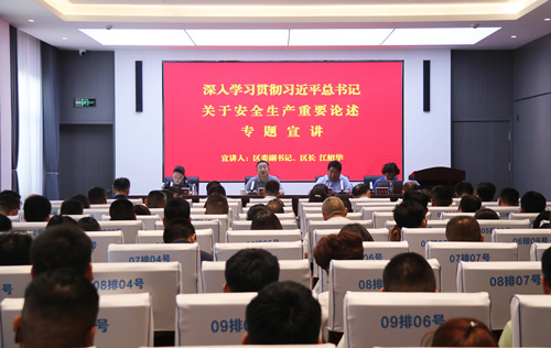 江绍华到企业现场检查安全生产工作并开展宣讲
