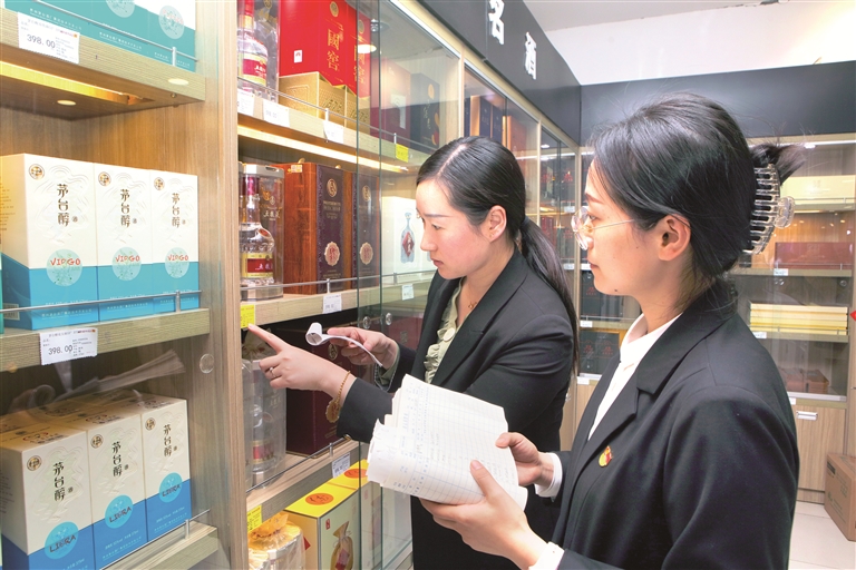 深度关注丨靶向纠治吃喝歪风