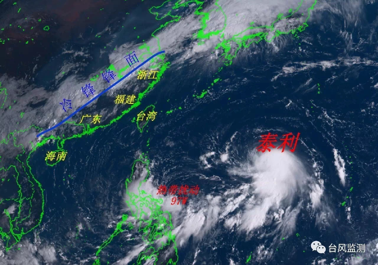 台风“泰利”登陆在即 多地提升应急响应
