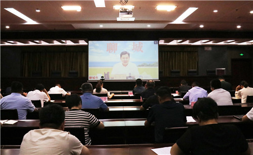 全市招商引资工作推进专题会议召开 突出招大引强 为全市经济社会高质量发展蓄势赋能 东昌府区设分会场收听收看