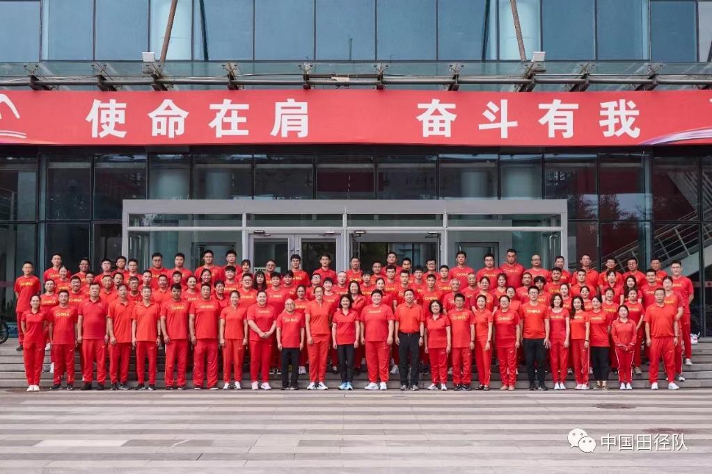 追光丨这场田径盛会，中国健儿已经准备好了！
