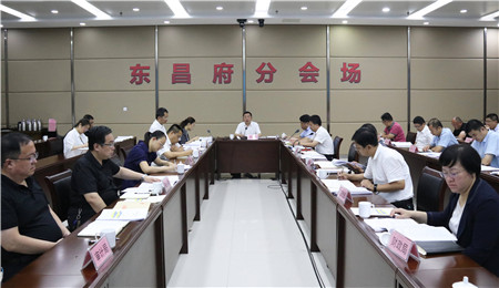 东昌府区人民政府第30次常务会议召开