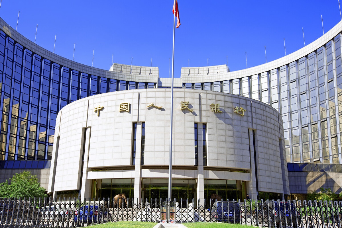 央行：指导商业银行依法有序调整存量个人住房贷款利率