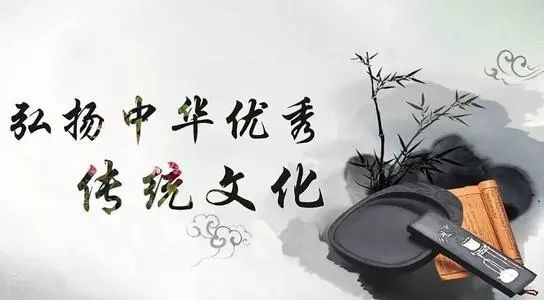 推动中华文明重焕荣光