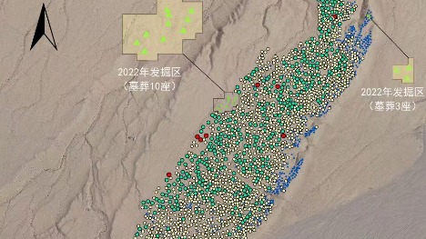 青海夏尔雅玛可布遗址发现3228座先秦墓葬