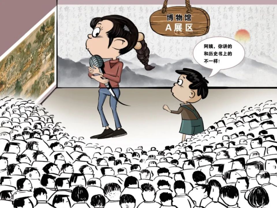 网上找的博物馆讲解员讲了一路野史 博物馆非馆方讲解乱象调查