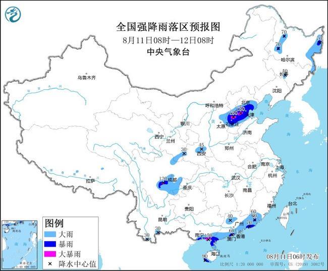 暴雨蓝色预警：黑龙江河北广西等地部分地区将有大到暴雨