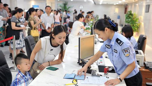 公安部推出26条便民措施服务保障高质量发展