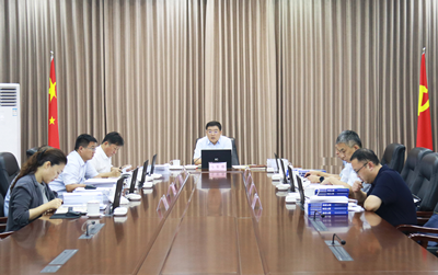 东昌府区委常委会召开会议
