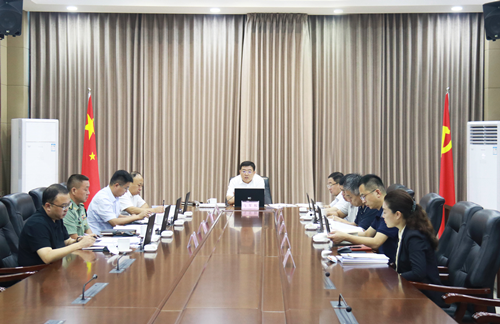 东昌府区委理论学习中心组开展第九次集体学习研讨
