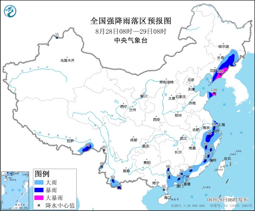 山东半岛东北地区东部等地有强降雨 渤海黄海有大风