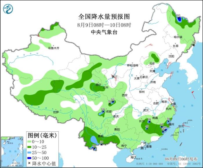 台风“卡努”继续向北偏西方向移动 吉林黑龙江等地将有较强降雨