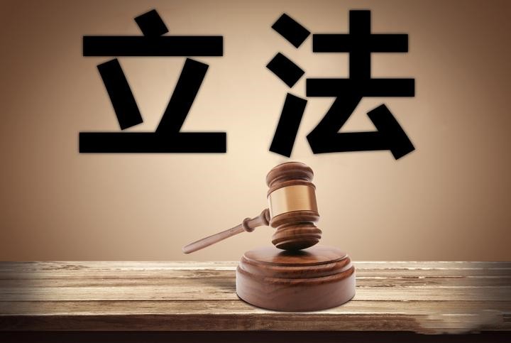 最高法印发加强和规范案件提级管辖和再审提审工作指导意见