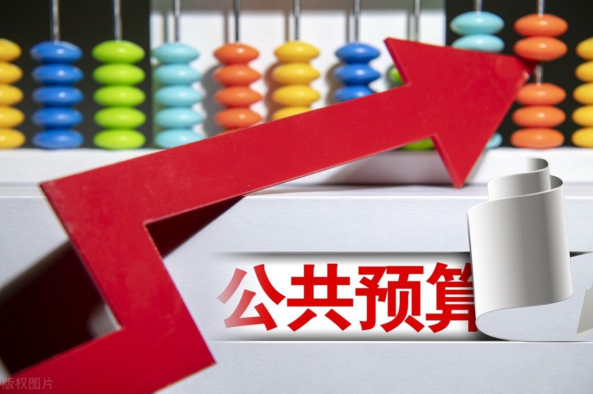 前7个月全国一般公共预算收入同比增长11.5%