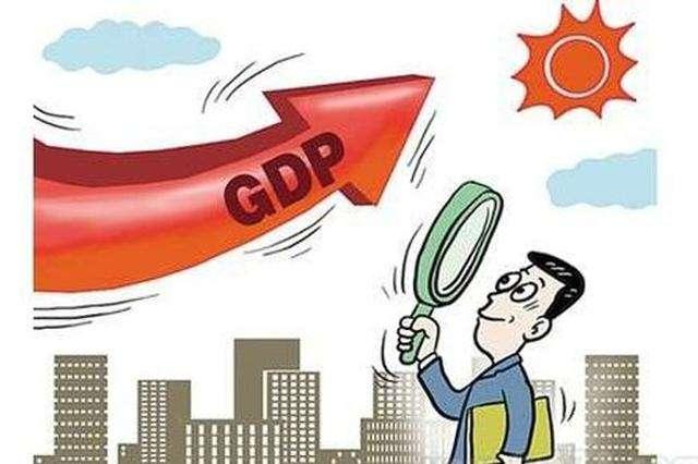 从计划执行报告看下半年经济工作着力点