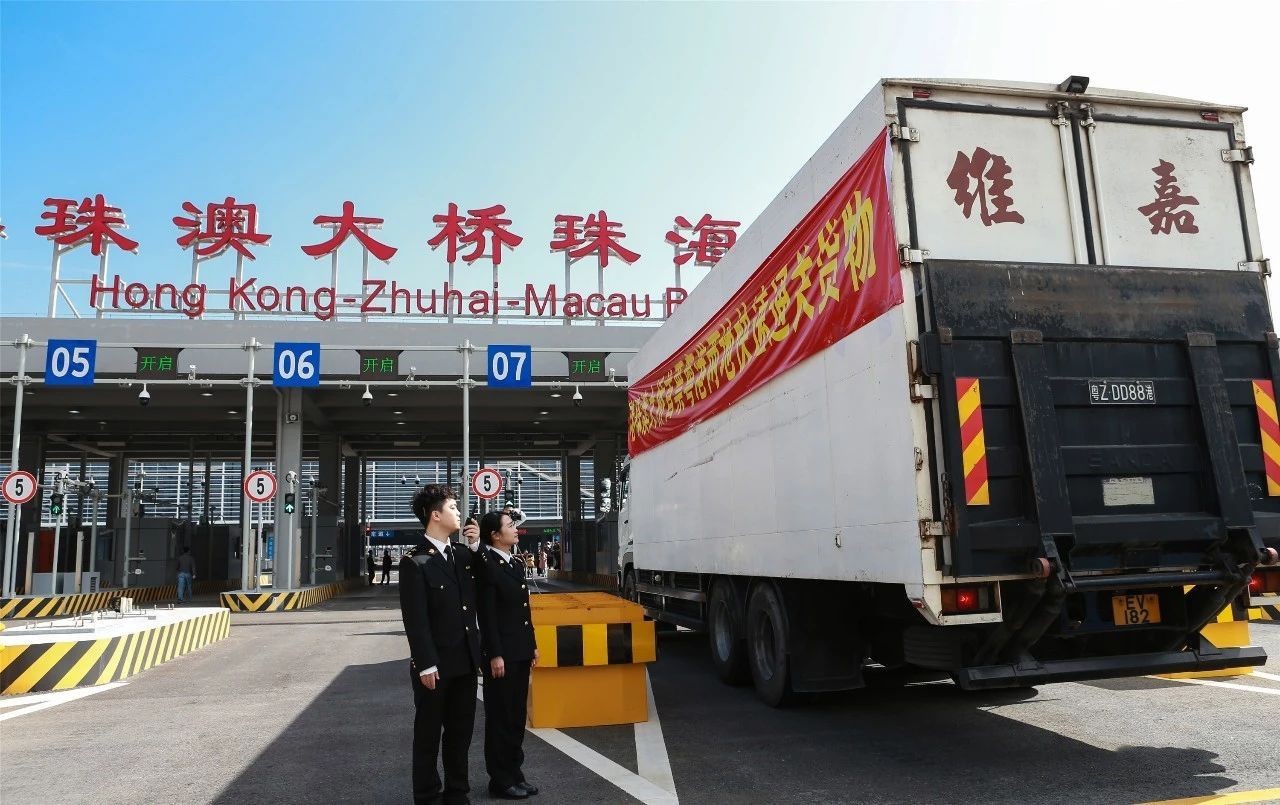 港珠澳大桥港澳跨境货车安排正式实施