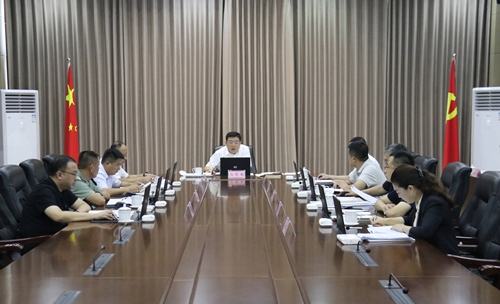 东昌府区委常委会召开会议