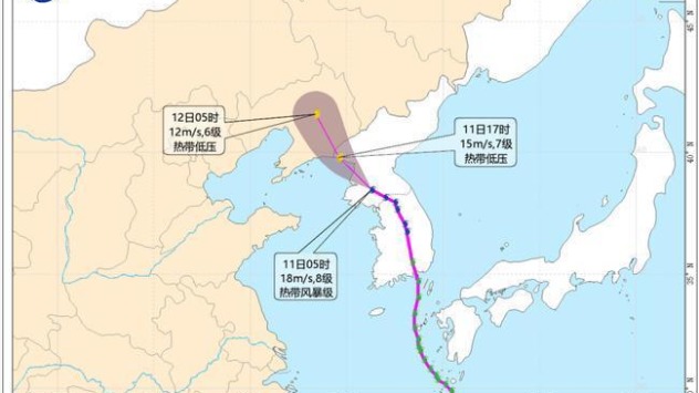 台风蓝色预警：“卡努”或于今天夜间进入我国辽宁