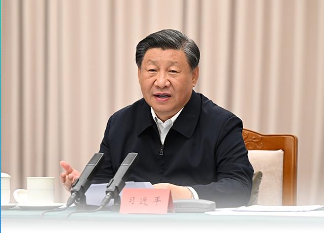 重要座谈会上，总书记这句话意味深长