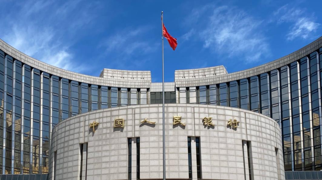 中国人民银行：外汇存款准备金率下调至4%