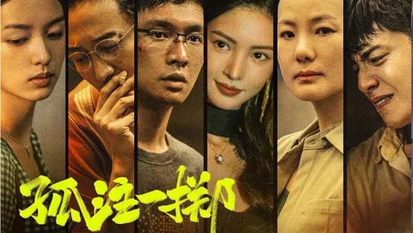 电诈高发，缅甸等东南亚国家为啥成了重灾区