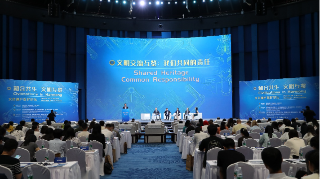 和合共生 文明互鉴：文化遗产保护论坛在京举行
