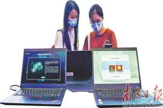 教你迅速识破“黑客”改号、AI“换脸”等骗局