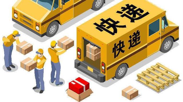 8月快递业市场规模保持增长 日均揽收量保持约3.5亿件