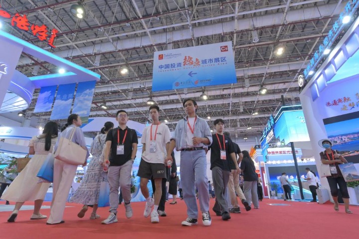 全球投资持续低迷 中国被视为“稳定之锚”