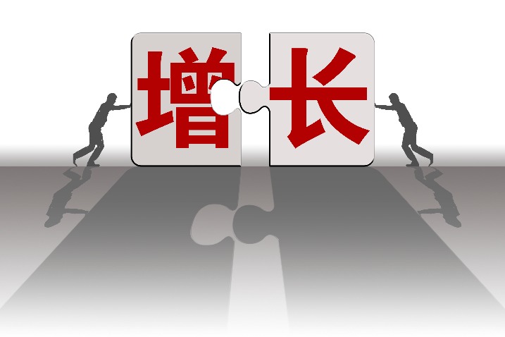 上半年财政运行总体平稳 财政收入同比增长13.3%